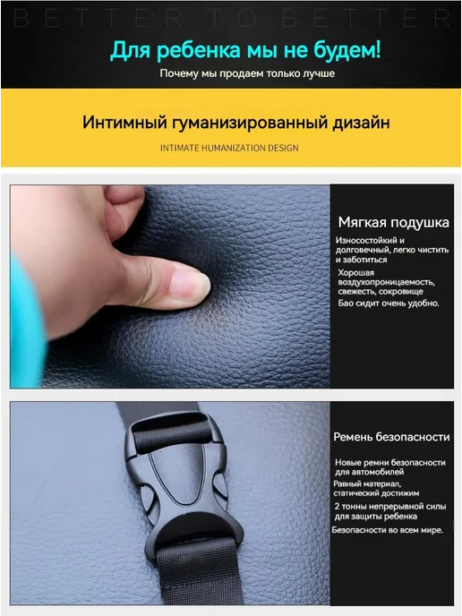 Велокресло детское на багажник Красный, черный, черный, фото 5