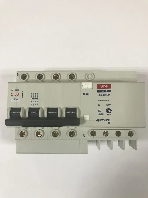 EKF АД- 4 50А 30мА (C, AC) 4,5кА дифференциальный автомат, 50А