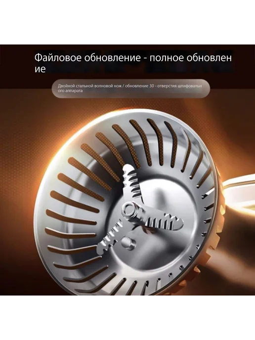 Блендер JOYOUNG 1.6л DJ16G-D210 Белый LED, 1,6 л, фото 13