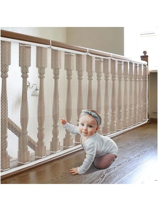 Защитная сетка ограждение 300x90 см, 300x90 см