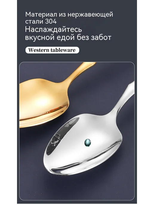 Посуда Цвет, черный, фото 15