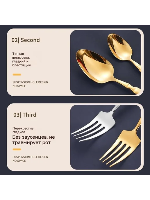 Посуда Цвет, черный, фото 19