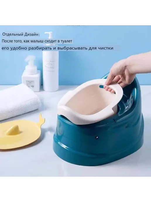 Детский туалет роз, вариант