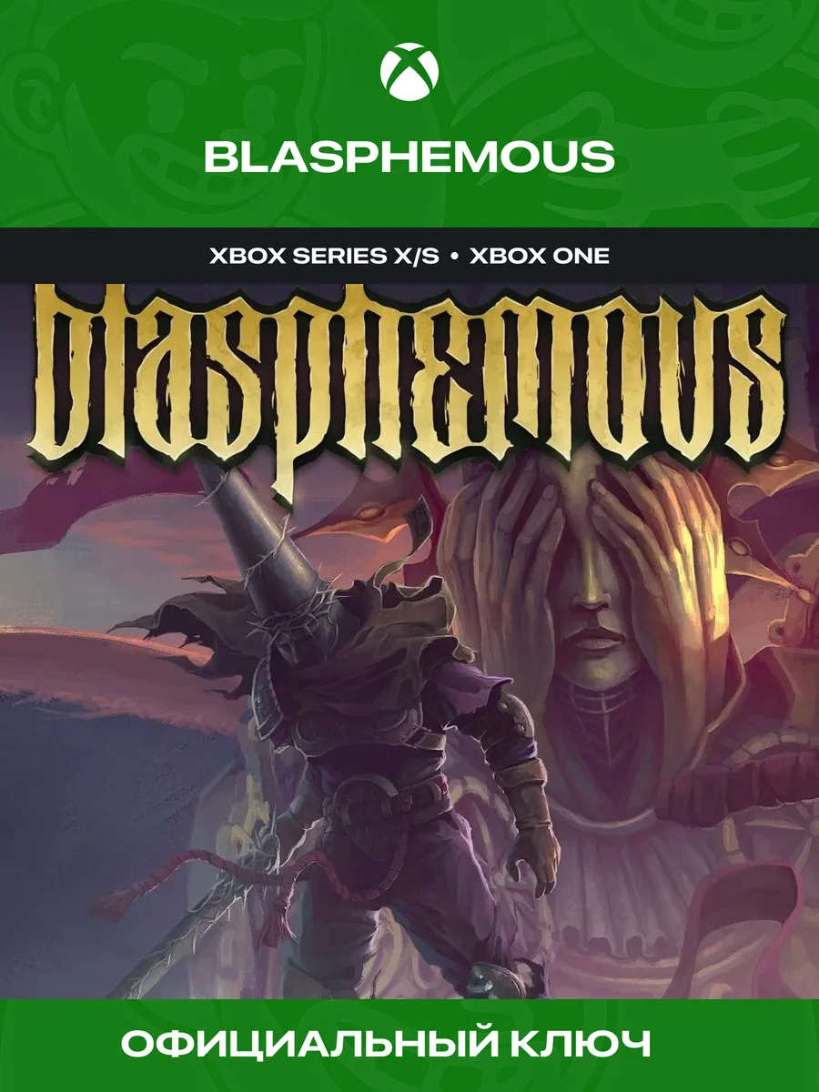 XBOX Игра Blasphemous