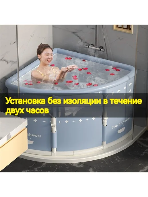 Купель складная 240 л, диаметр 75 см, 240 л, фото 4