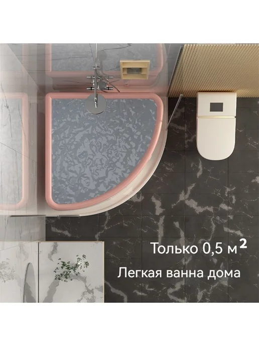 Купель складная 240 л, диаметр 75 см, 240 л, фото 4