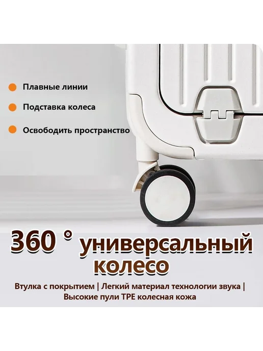 Чемодан Поликарбонат 61 см 60 л M, Черный, 60 л, фото 2