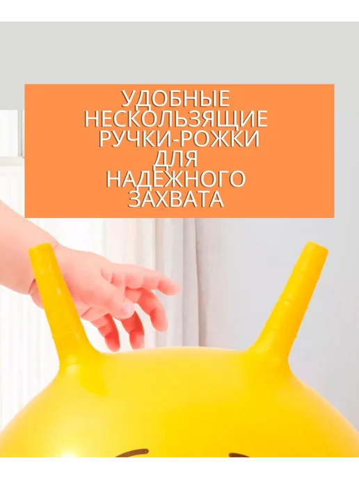 Фитбол гимн. красный диам. 38 см, красный, фото 4