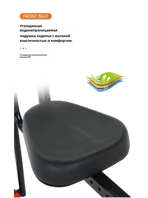 Велокресло детское переднее черно-серый, черный, фото 2