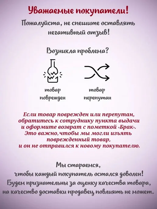 Аквариум круглый высокий 8,5 л, 8,5 л, фото 3