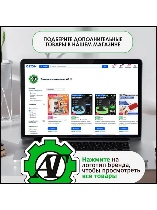 Гамак для животных Бежевый 55х29х2.5 см, 55x29x2.5 см