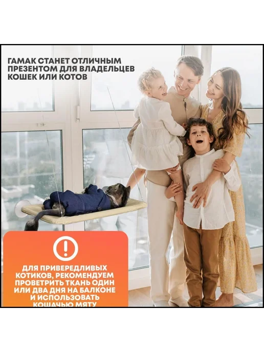 Гамак для животных Бежевый 55х29х2.5 см, 55x29x2.5 см, фото 8