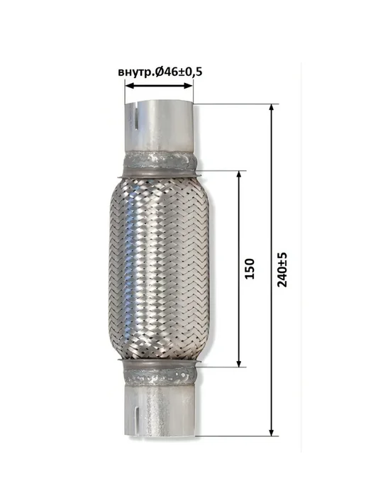 CBD Соединитель труб под хомут 45x150x240. 602.007, вариант, фото 2