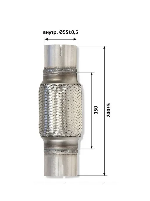 CBD Соединитель труб под хомут 55x150x240. 602.011, вариант, фото 2