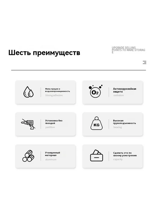 Подставка для хранения Пять этажей 12, вариант, фото 8