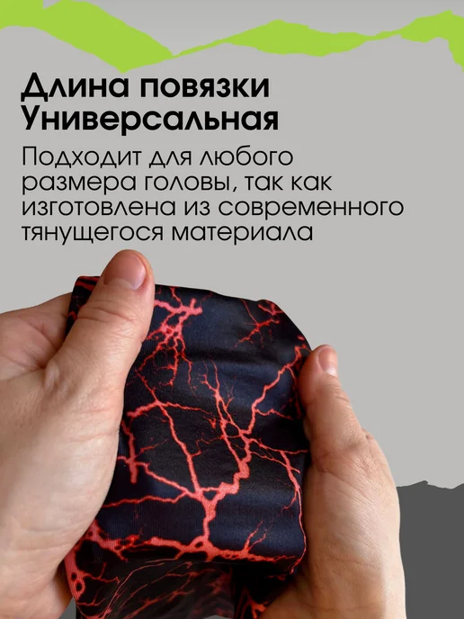 Повязка на голову Новинка 1 шт, 1 шт, фото 2