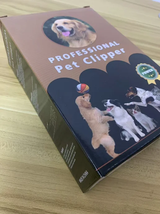 Машинка для стрижки собак беспроводная чёрный, черный