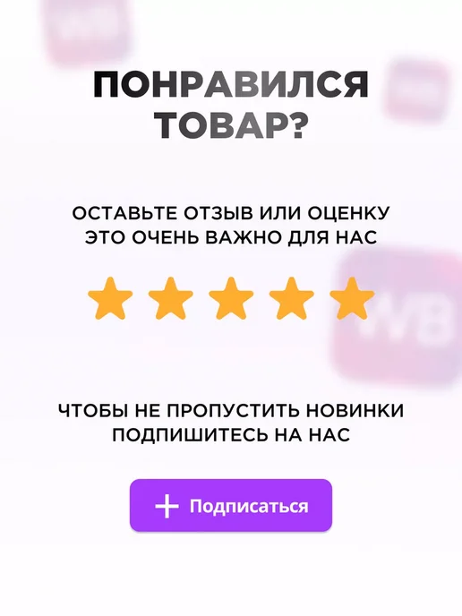 Сканер штрихкодов беспроводной для пвз 2D, черный, фото 7