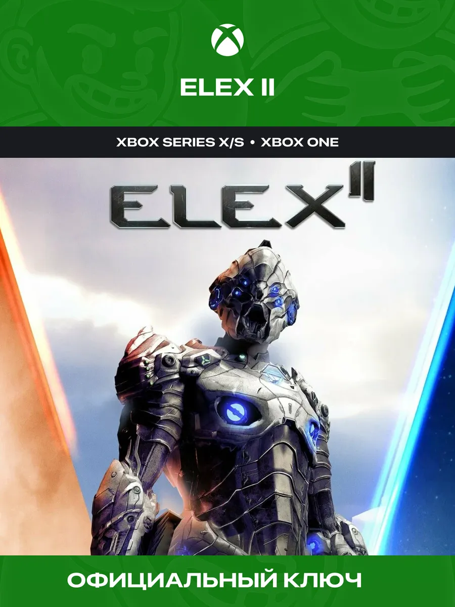 XBOX Игра ELEX II