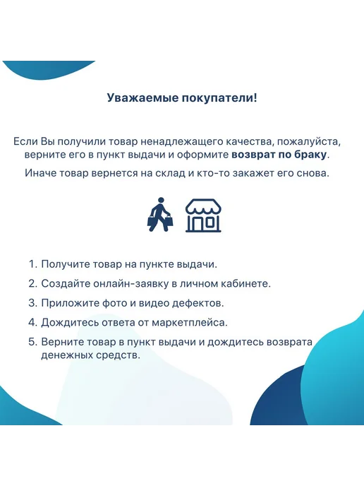 Насадка-наконечник резиновая 28мм серый, 10шт, 10 шт, фото 6
