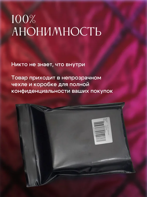 Teguero Огромный дилдо член двойной без мошонки на присоске 18+, черный, фото 3