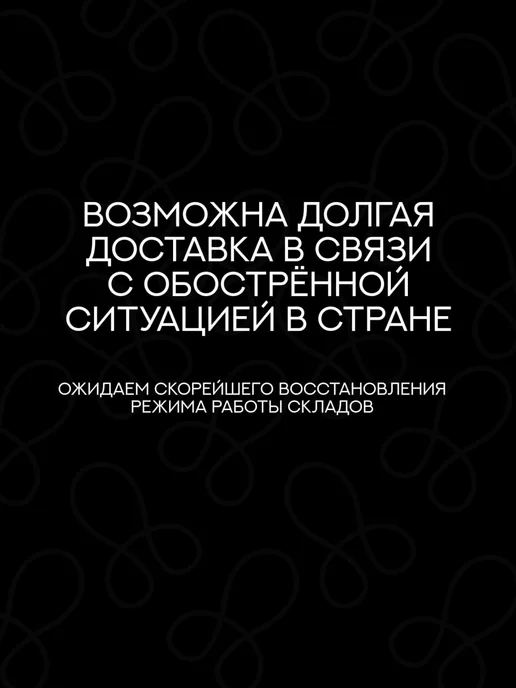Teguero Огромный дилдо член двойной без мошонки на присоске 18+, черный, фото 4