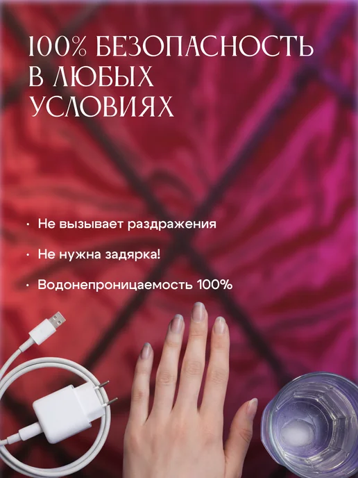 Teguero Огромный дилдо член двойной без мошонки на присоске 18+, черный, фото 7