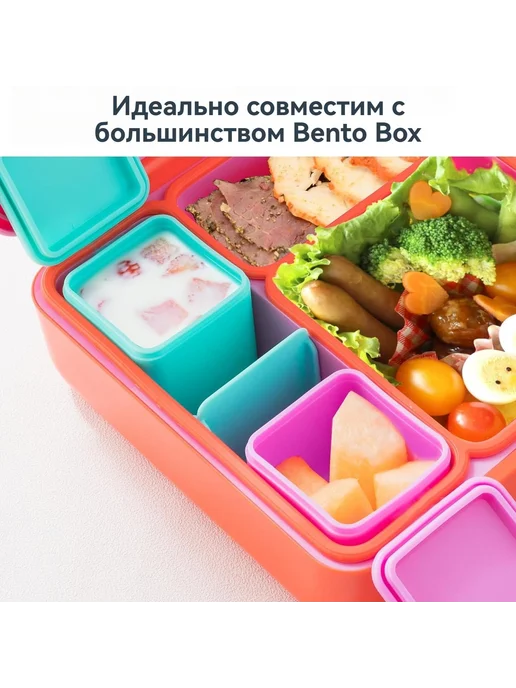 Блок охлаждающий для ланч-бокса оранж, оранжевый, фото 3