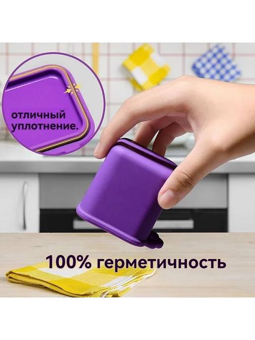 Блок охлаждающий для ланч-бокса оранж, оранжевый, фото 5