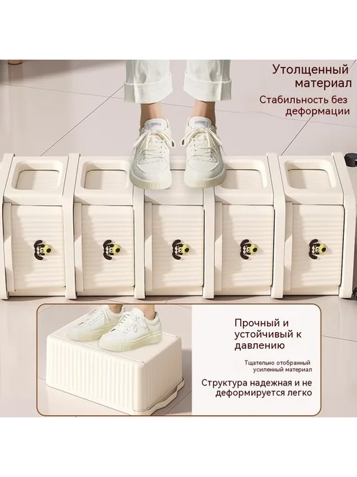 шкаф 5 слоев Другие, 2 слоя, фото 6
