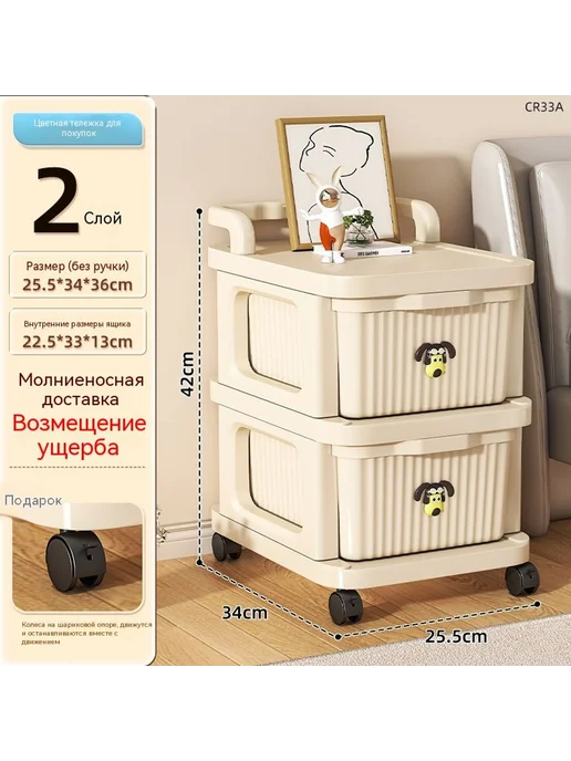 шкаф 5 слоев Другие, 2 слоя, фото 7