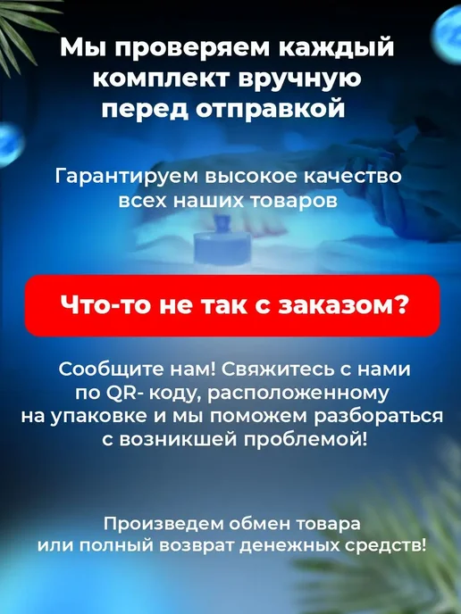 Nail-beauty Набор фрез для маникюра и педикюра, синий, фото 5