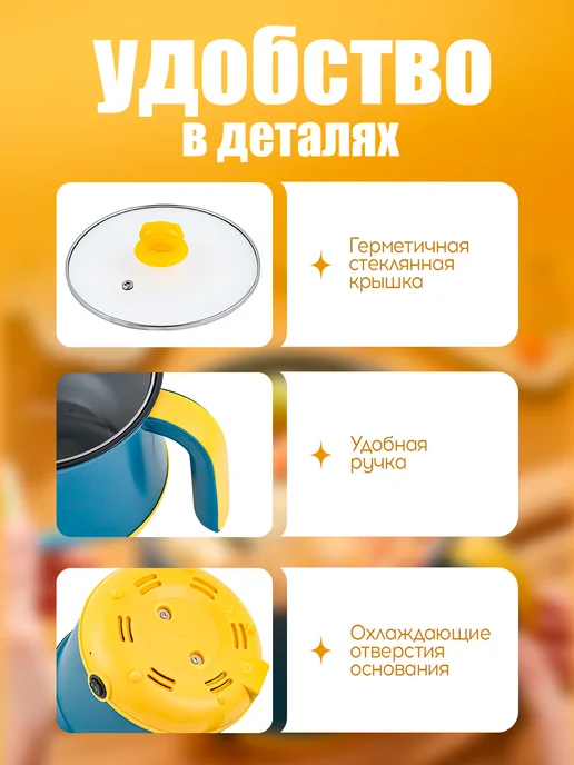 Рисоварка P2R6Mo Белый, белый, фото 3