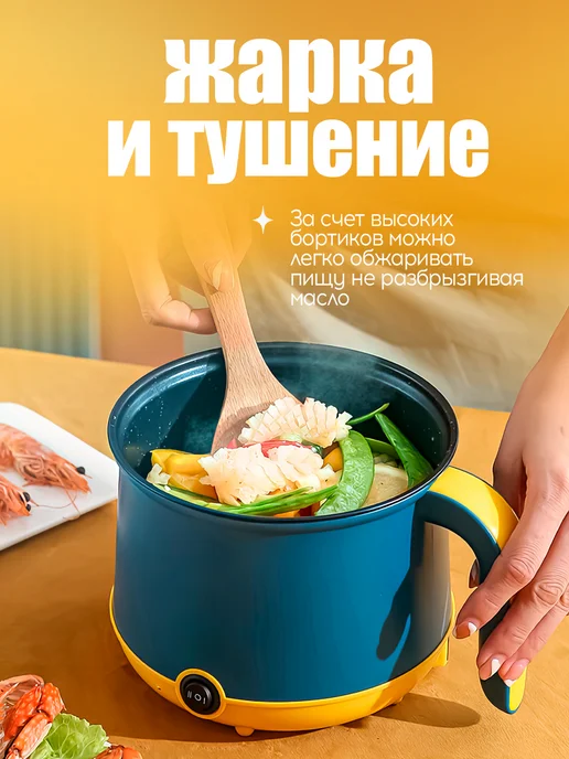 Рисоварка P2R6Mo Белый, белый, фото 4