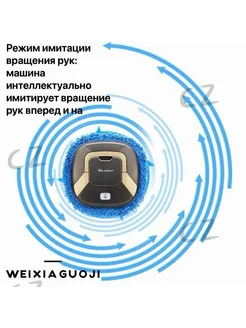 Паровая швабра K 220 Вт 1 насадка