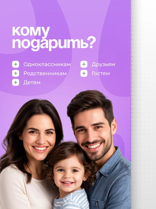 Канди клаб Мармелад жевательный Крейзи Белт Тутти-фрутти 54шт по 15гр, 54 шт, 15 г, фото 5