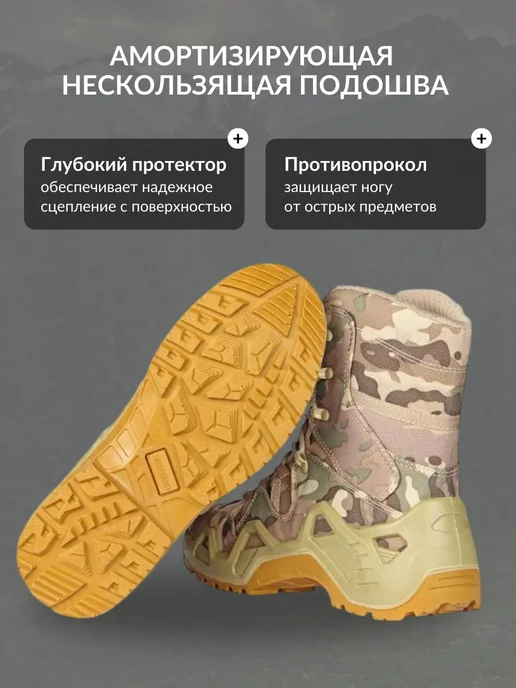 Tigers Shop Тактические ботинки Lowa берцы высокие, серый, фото 4