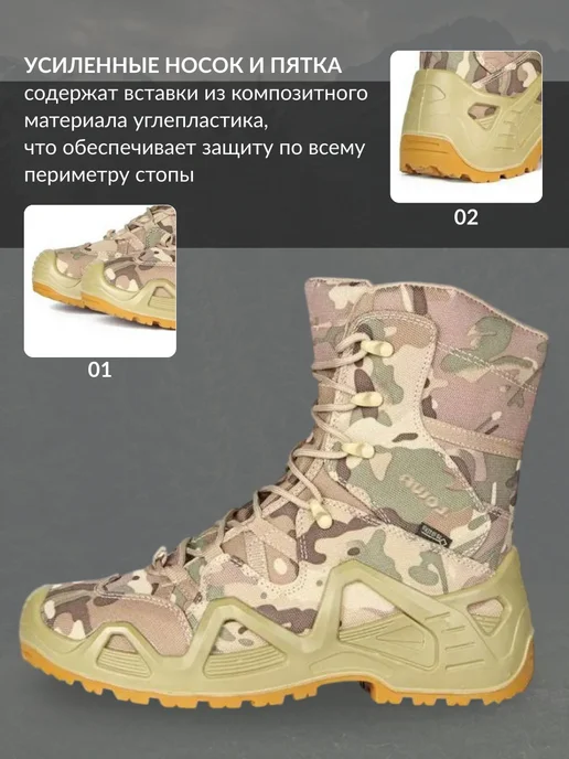 Tigers Shop Тактические ботинки Lowa берцы высокие, серый, фото 5