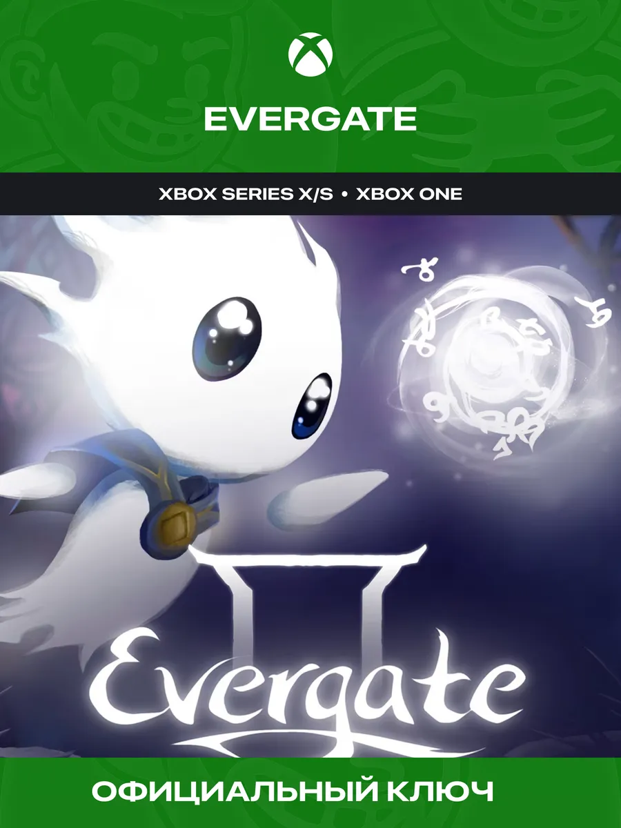 XBOX Игра Evergate