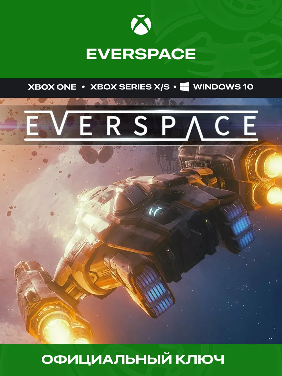 XBOX Игра Everspace