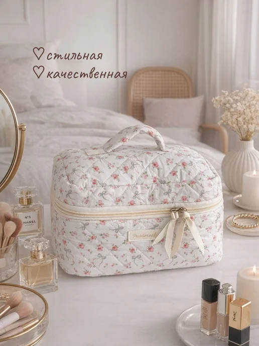 Trendshop161 Косметичка большая с бантиками органайзер для косметики, белый, фото 5