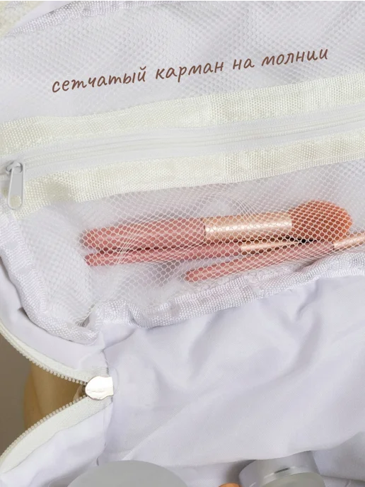 Trendshop161 Косметичка большая с бантиками органайзер для косметики, белый, фото 7