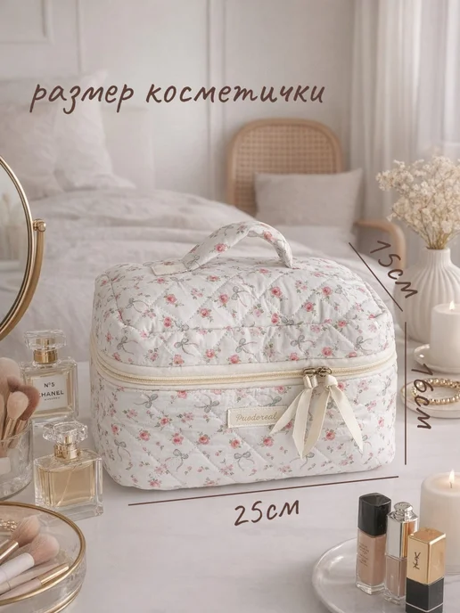 Trendshop161 Косметичка большая с бантиками органайзер для косметики, белый, фото 8