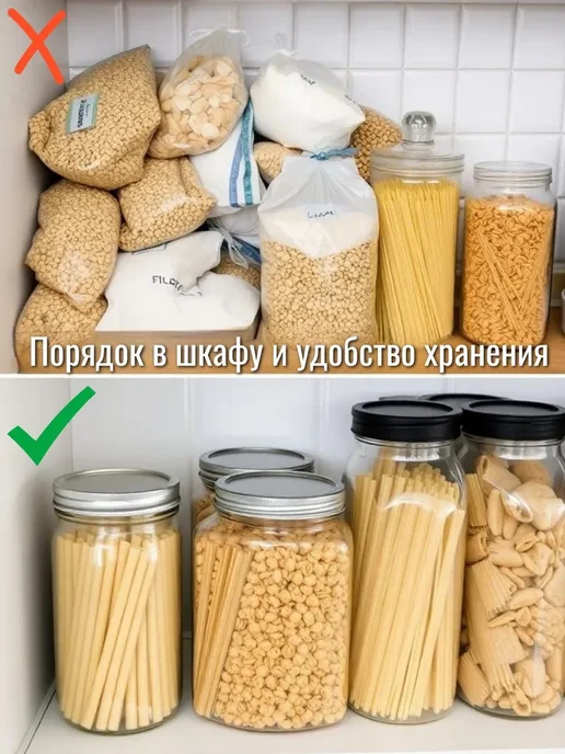 зти Набор банок для сыпучих продуктов, 1л, 3 шт, 1 л, 3 шт, фото 5