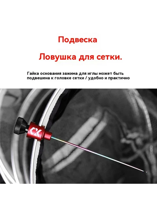 Устройство для удаления крючка Серый, серый, фото 3