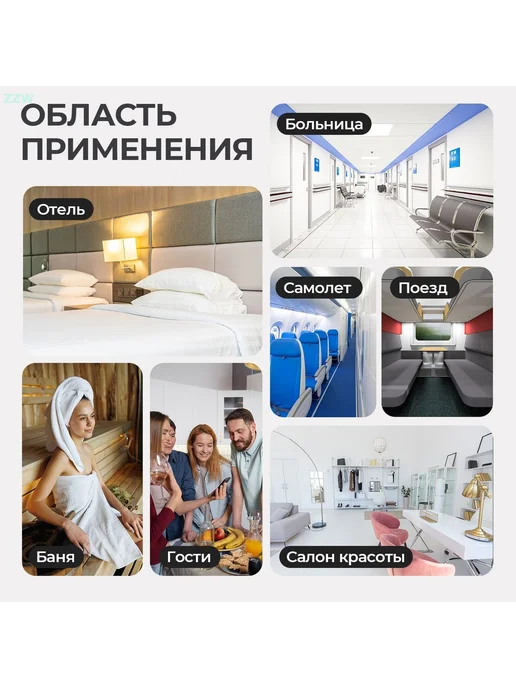 Тапочки для солярия Белые 50 шт, 50 шт, фото 2