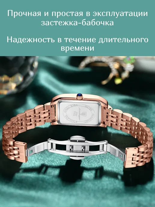 Bonarger Премиальные наручные браслет часы кварцевые, белый, фото 3