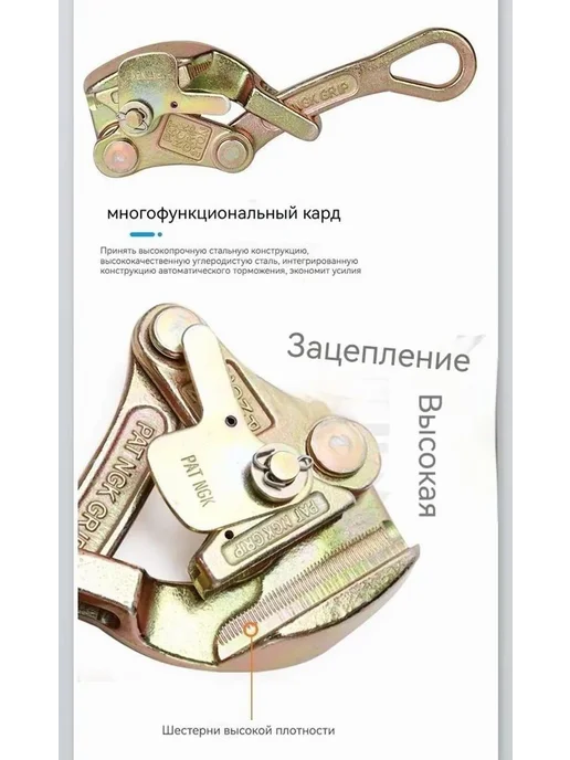 Кабельный зажим 1Т 2.5-16мм кремовый, вариант