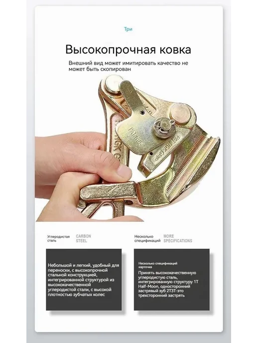 Кабельный зажим 1Т 2.5-16мм кремовый, вариант, фото 4