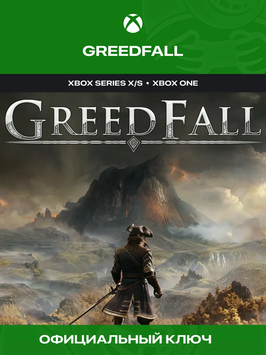 XBOX Игра GreedFall